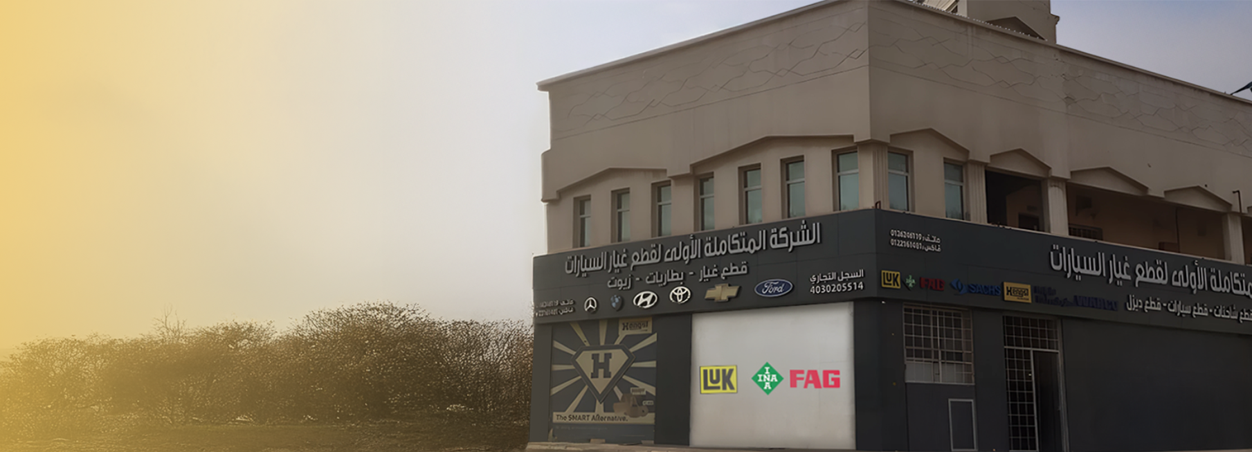 FCAP-WEBSITE-company-about-us