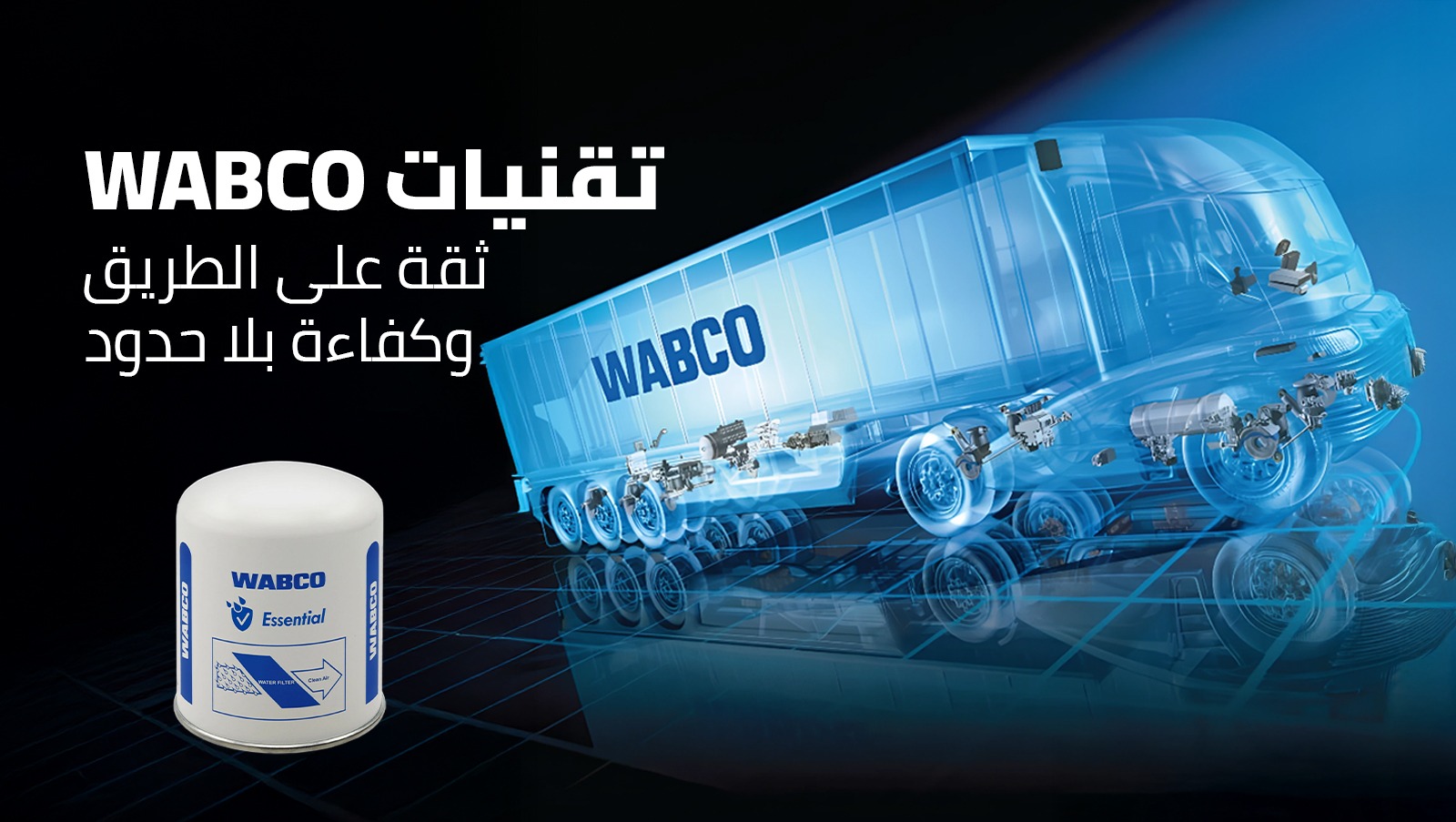 82f030c8-6bfc-4349-8da6-547f2f8c6064